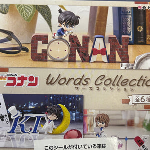 Detective Conan Words Collection Figure (Random)