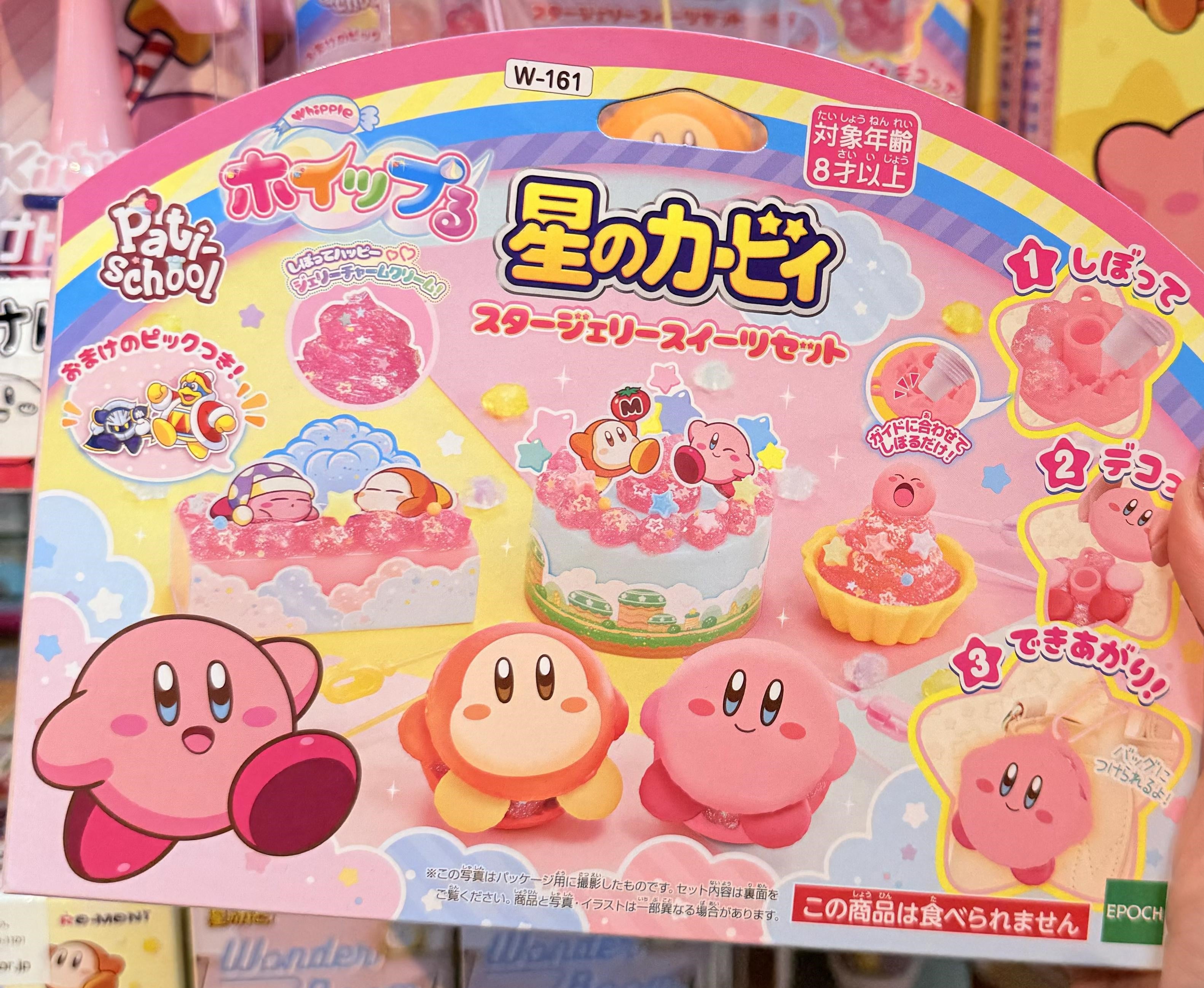 Epoch Whipple Kirby Star Jelly Sweets Toy Decoration Pastry Chef Makin