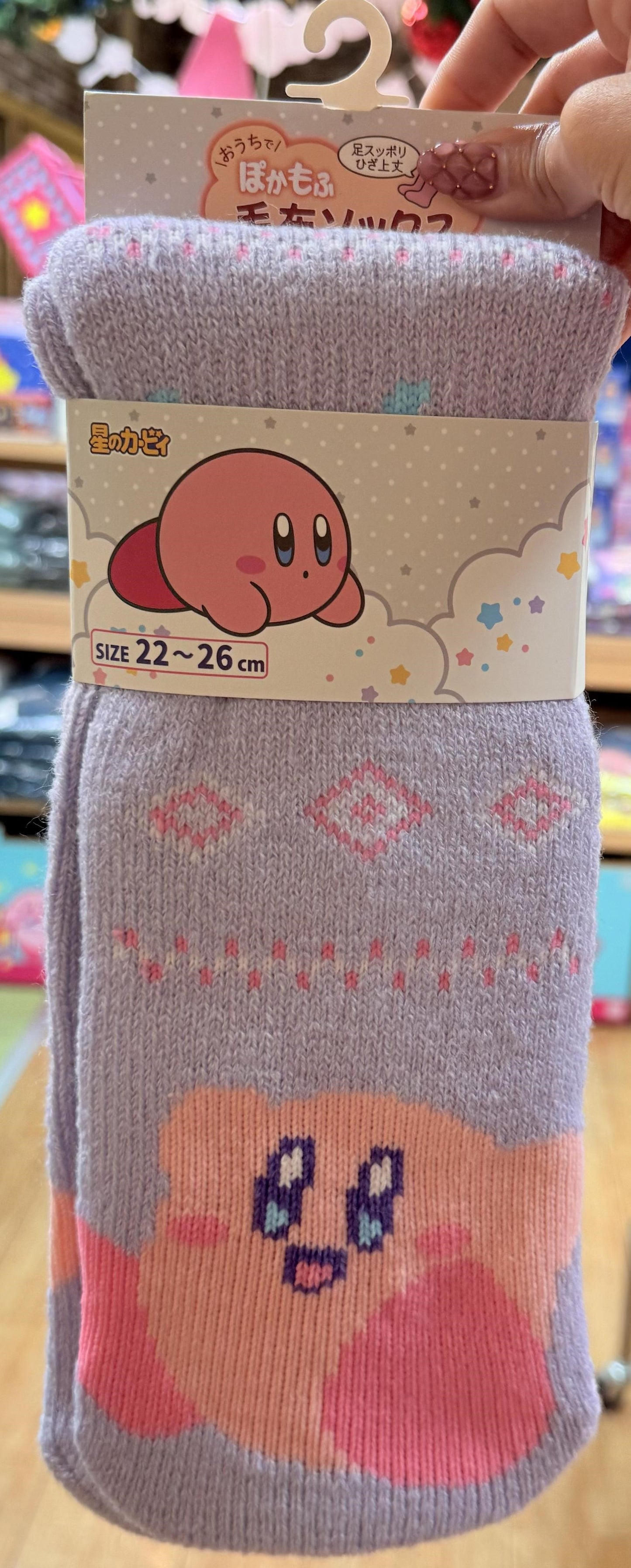 Kirby Winter Long Socks