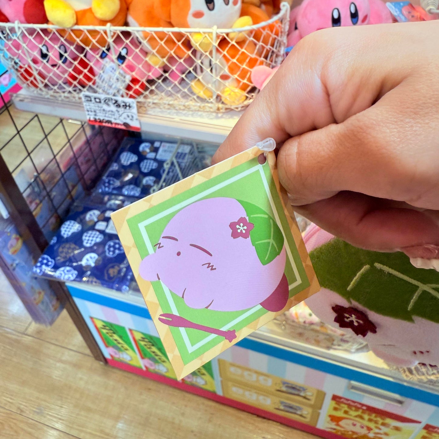 Kirby Mascot Japanese Sweets Sakuramochi Style Mini Pouch