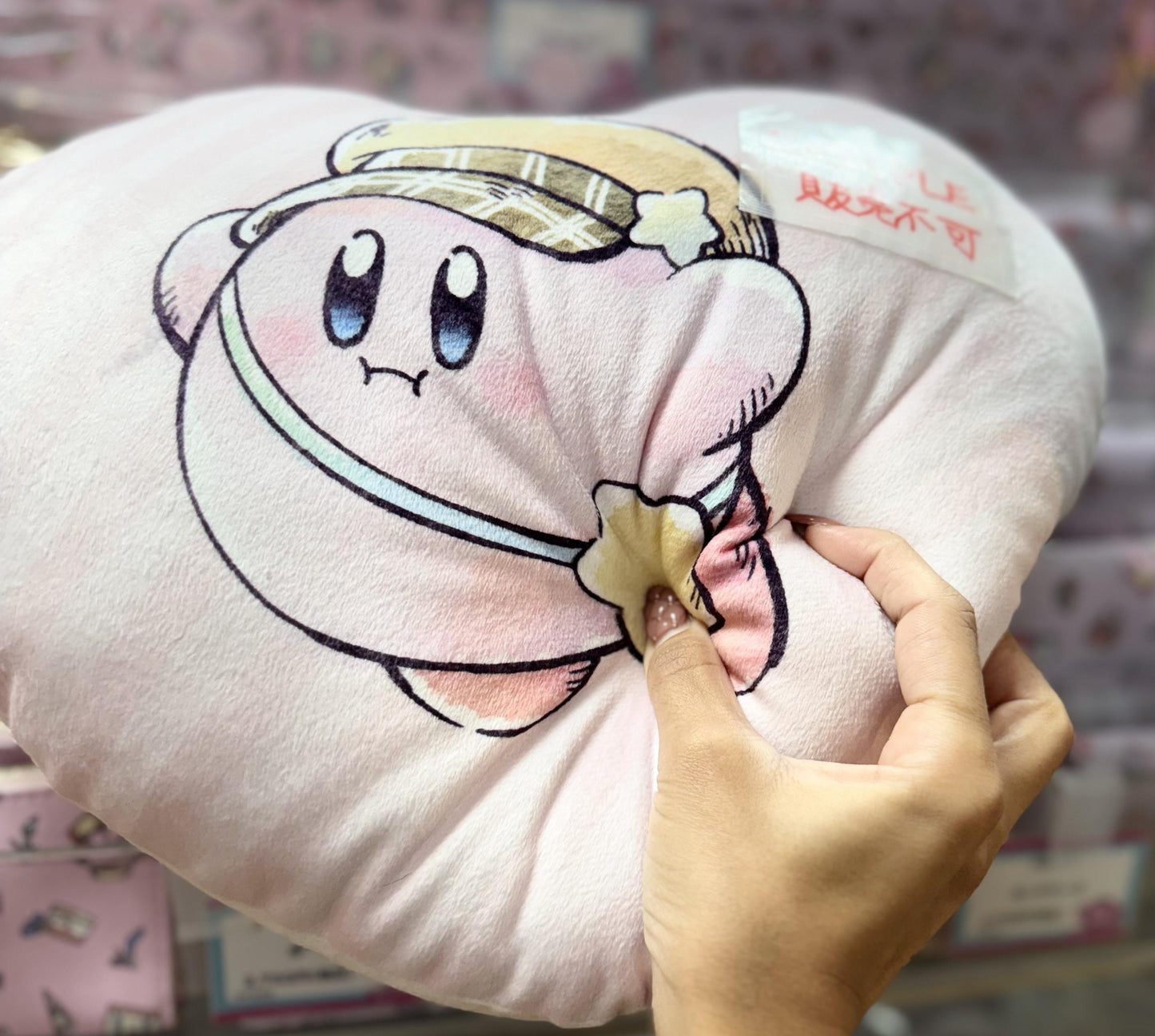 Kirby's Dream Land Kirby Sunny Day Mochimochi Heart Cushion (Design 2)