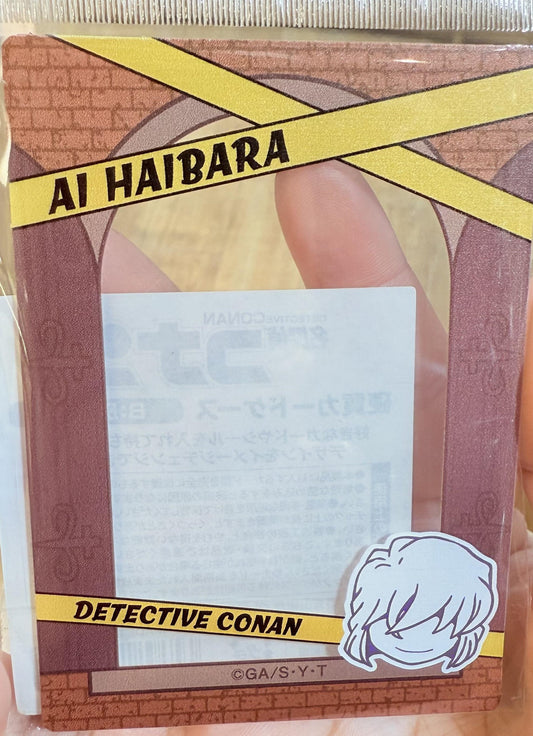 Detective Conan Hard Card Case (Ai Haibara)