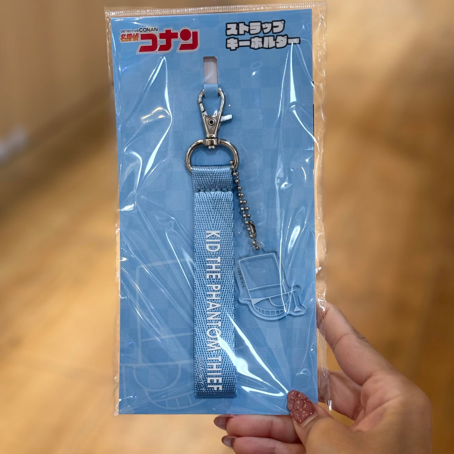 Detective Conan Keychain (Kid The Phantom Thief)