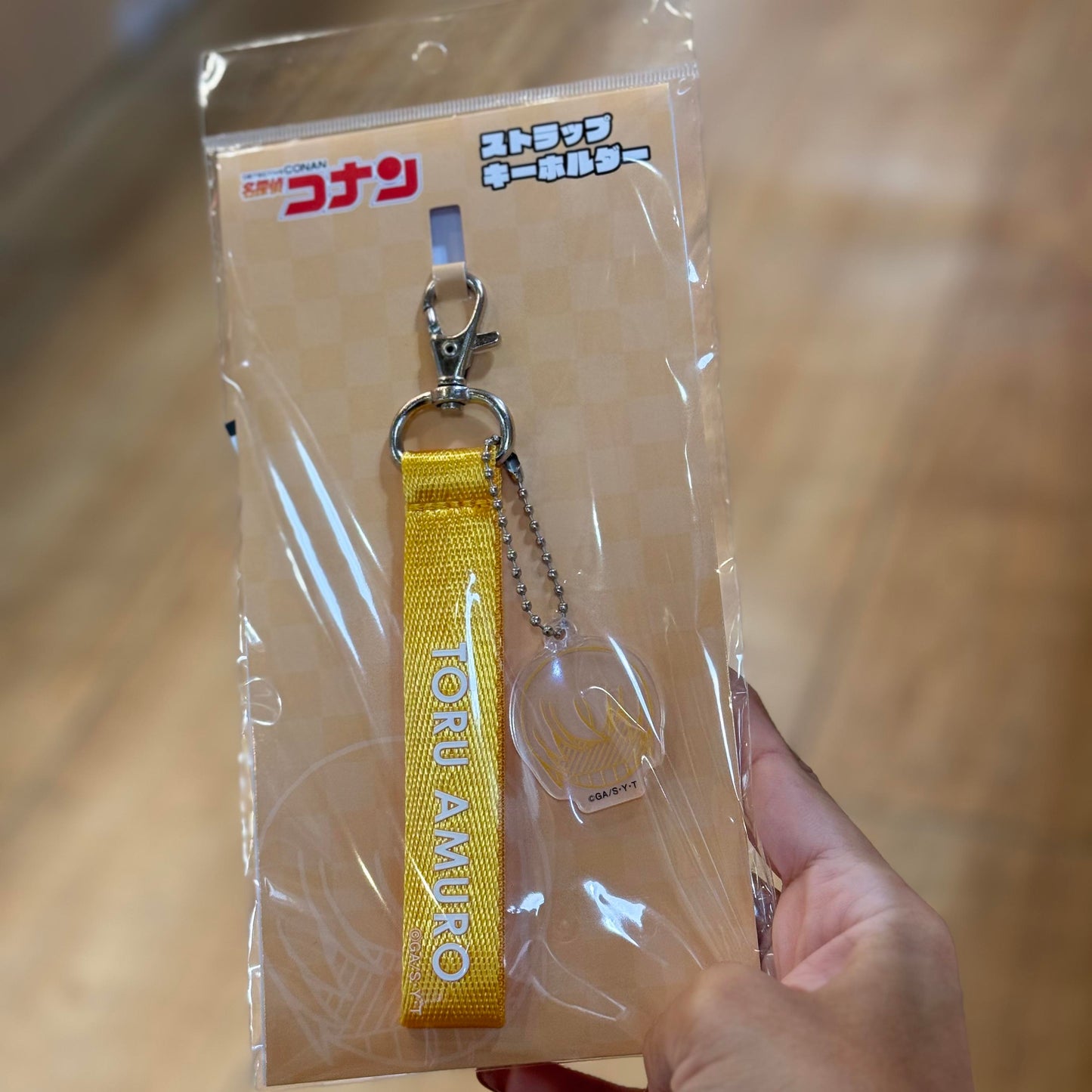 Detective Conan Keychain (Tōru Amuro)