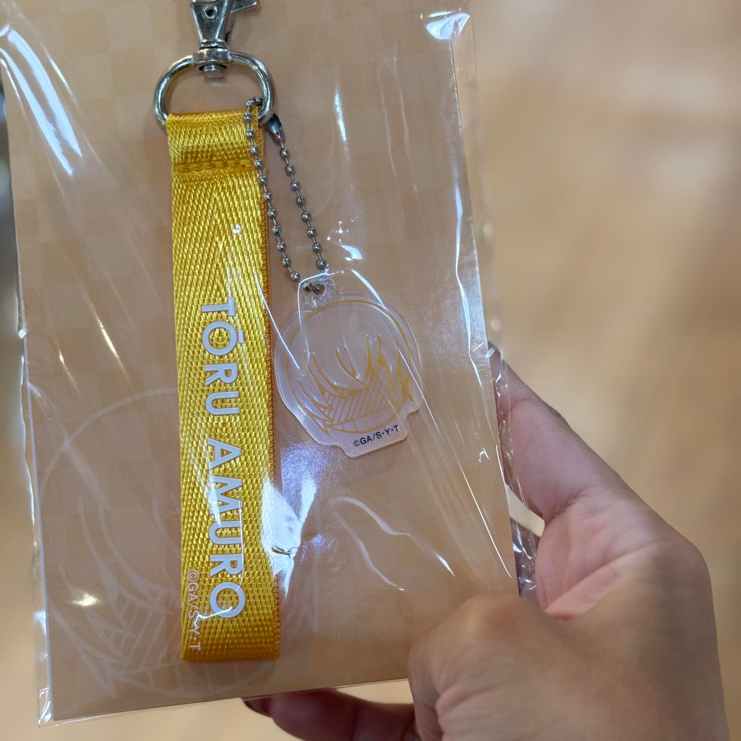 Detective Conan Keychain (Tōru Amuro)