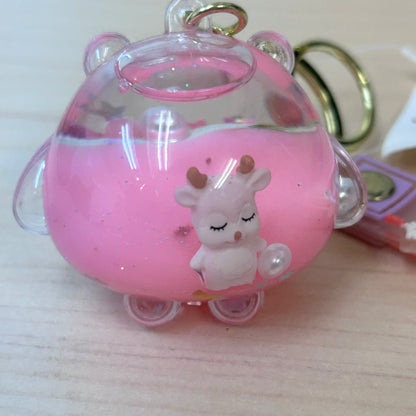 Adorable Character Keychain