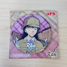 قم بتحميل الصورة في عارض الصور، Detective Conan Metallic Can Badge - Ran