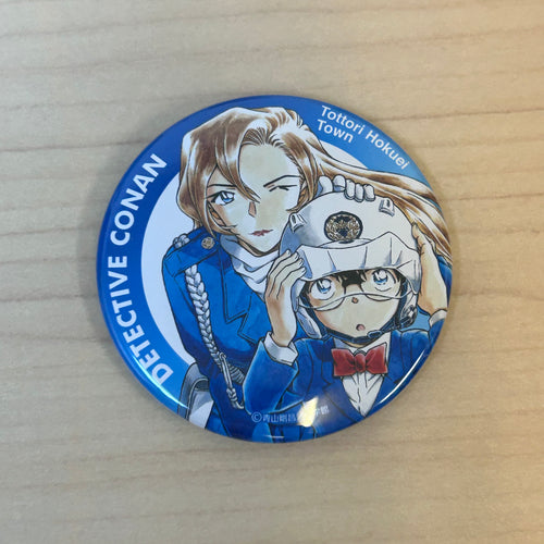 Detective Conan Can Badge - Conan City Limited