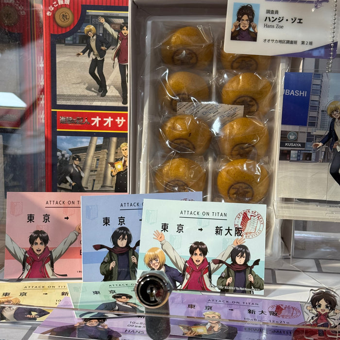 Attack on Titan  Manju cake with Charm keychain - Osaka limited Edition
