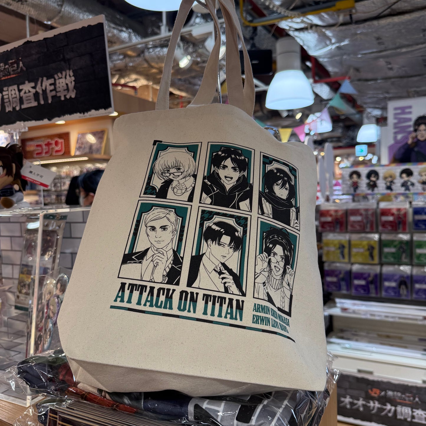 Attack on Titan Tote Bag with keychain - Osaka limited Edition
