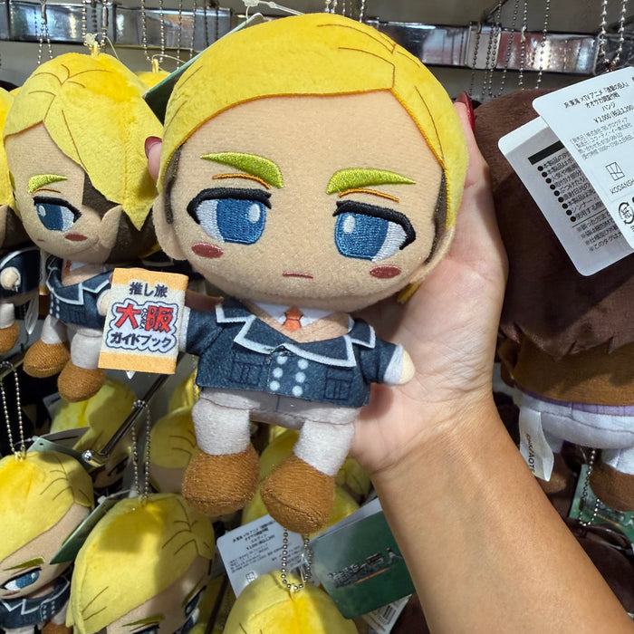 Attack on Titan Plushie Keychain - Osaka limited Edition