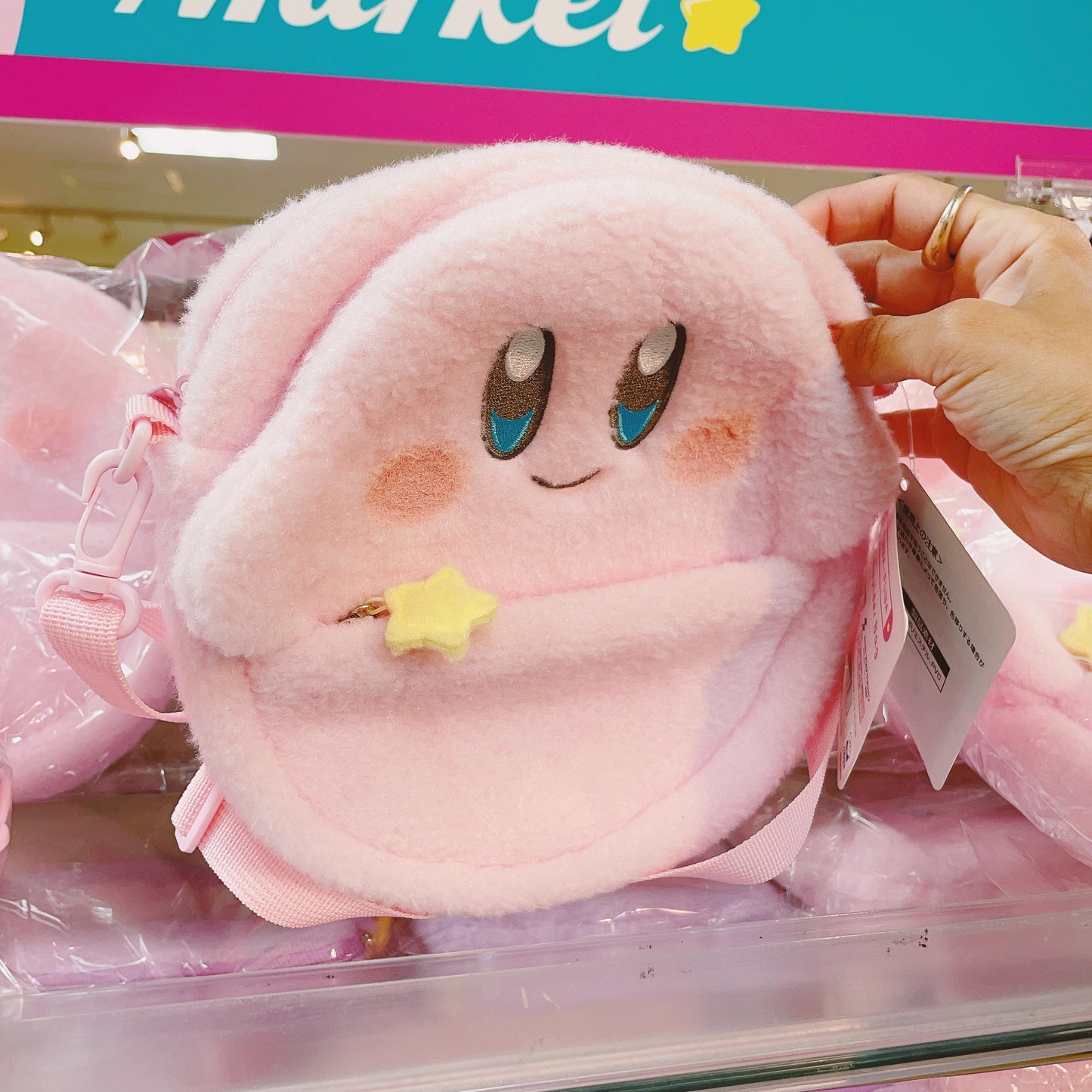 Kirby Shoulder Bag