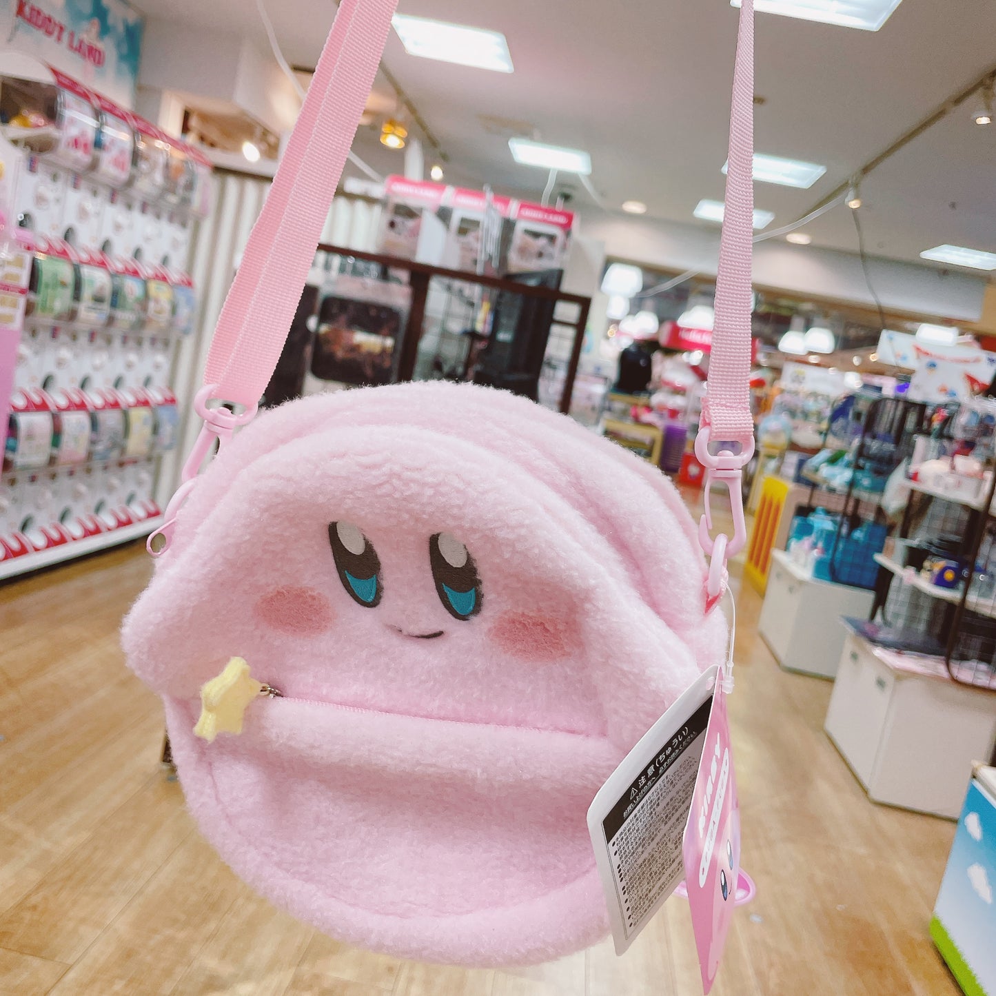 Kirby Shoulder Bag