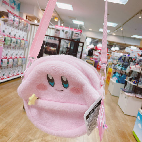 Kirby Shoulder Bag