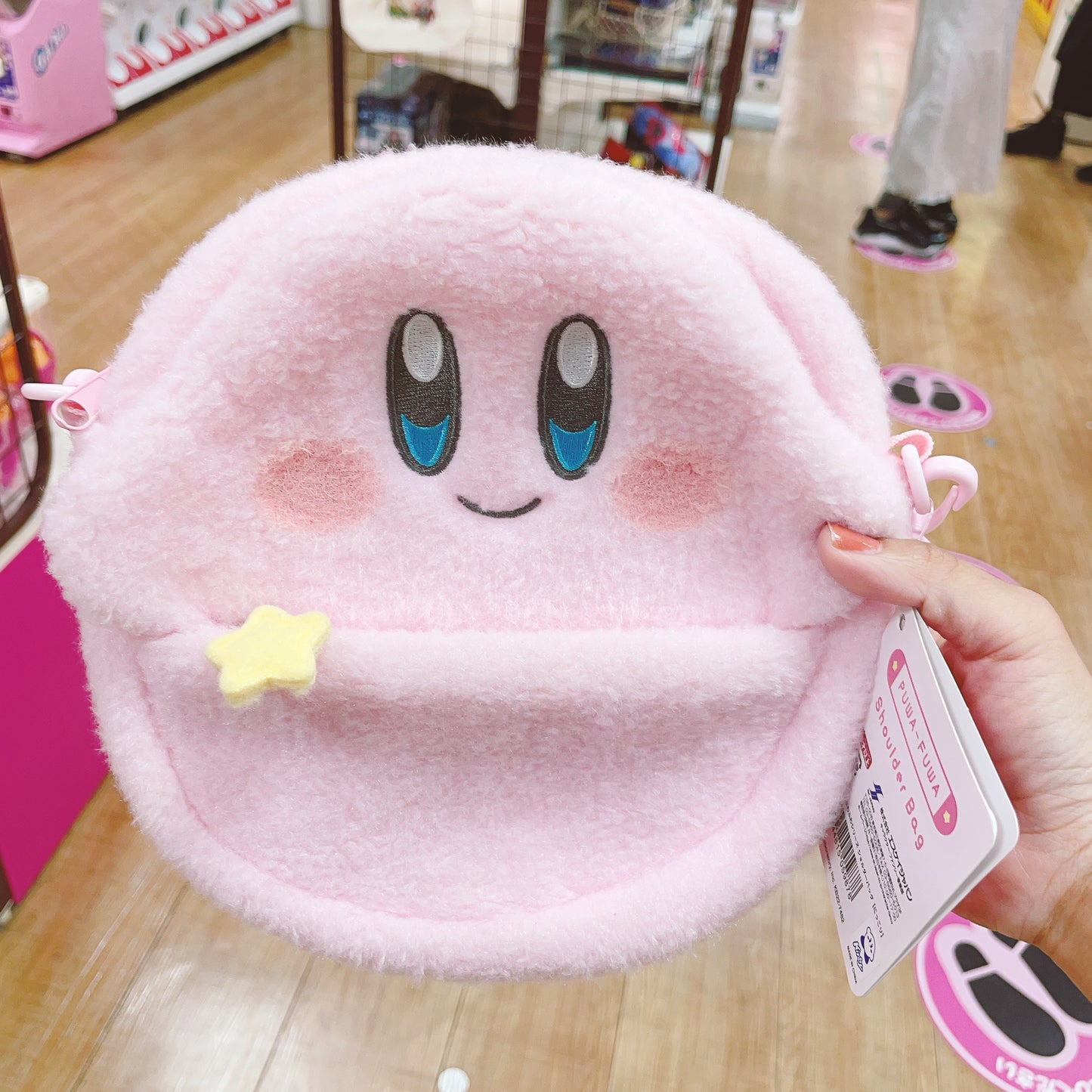 Kirby Shoulder Bag