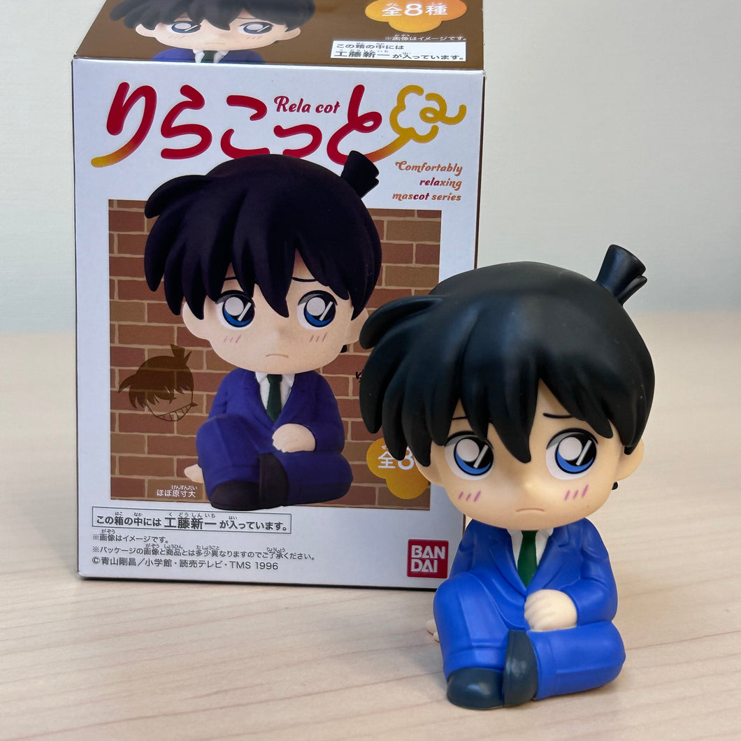 Detective Conan Shinichi Sitting Figure - Confortably relaxing mascot series