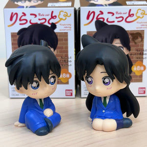 Detective Conan Ran Sitting Figure - Confortably relaxing mascot series