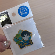 قم بتحميل الصورة في عارض الصور، Detective Conan Character Sticker - Heiji