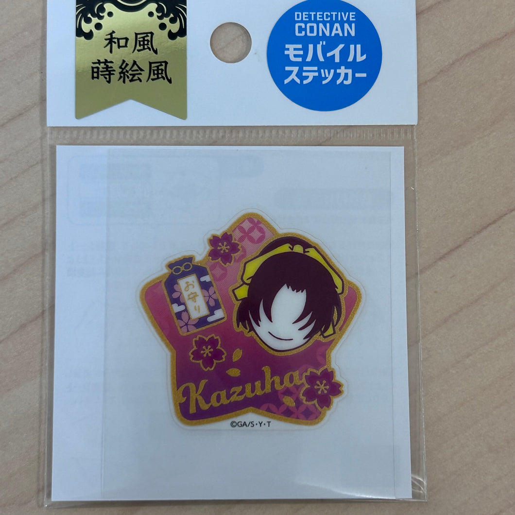 Detective Conan Character Sticker - Kazuha