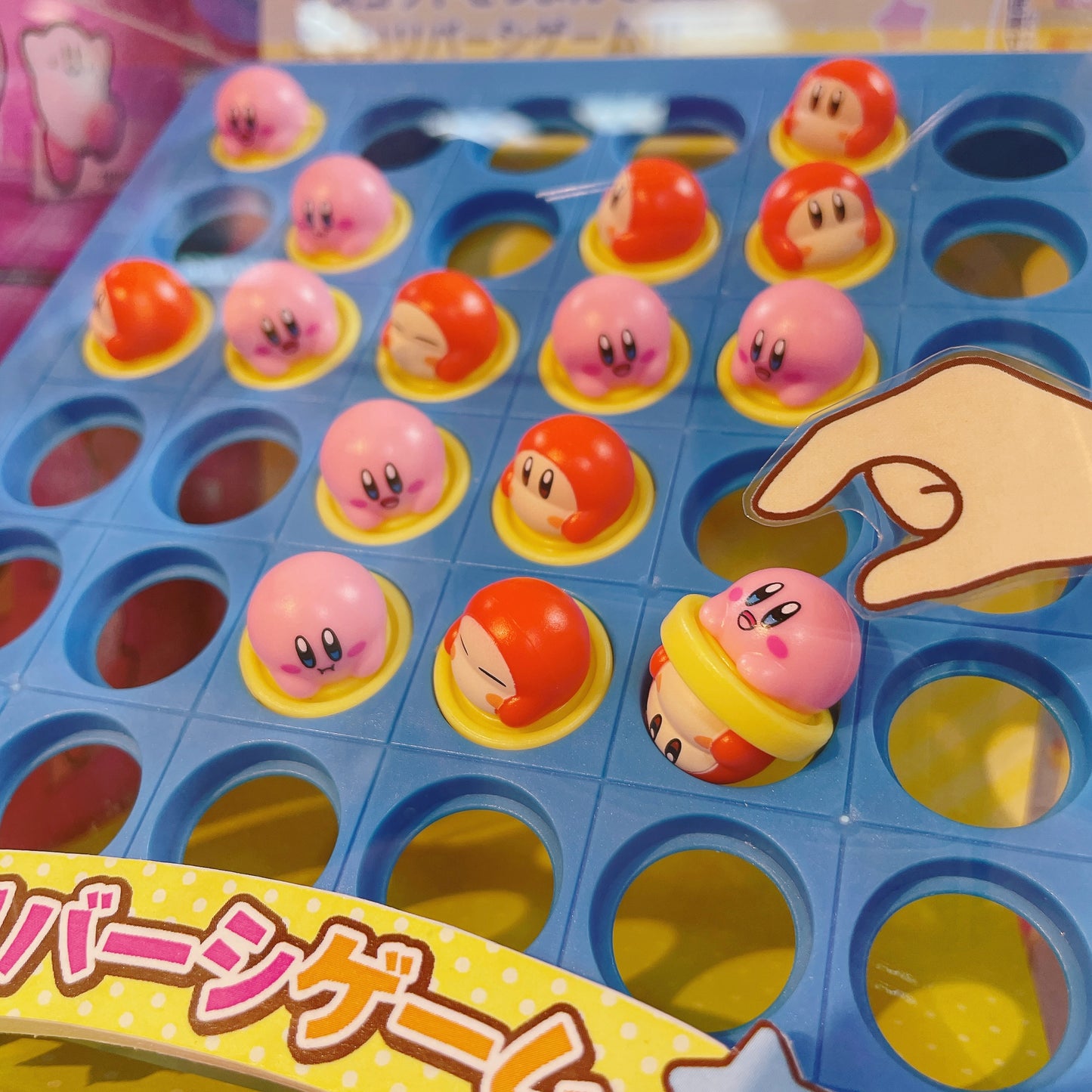 Kirby's Dream Land Kirby and Waddle Dee's Reversi Game