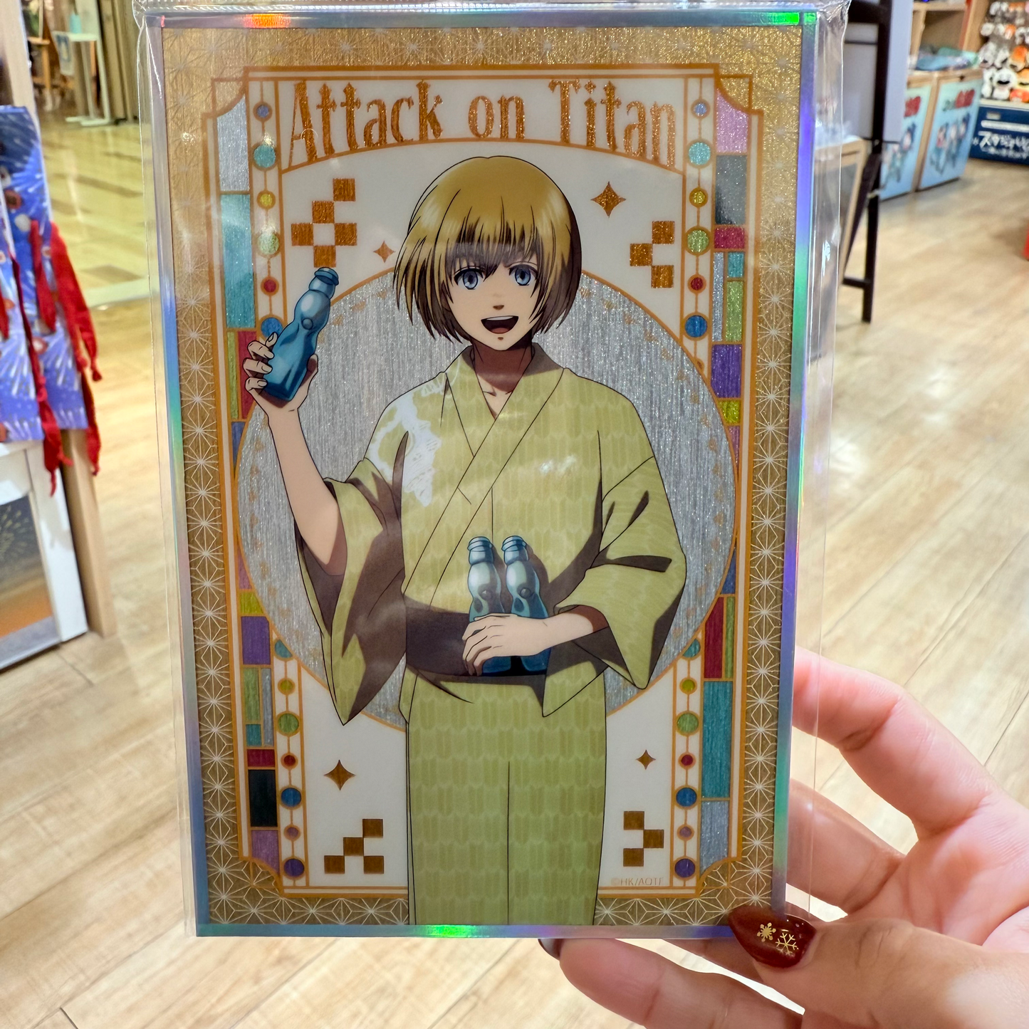 Attack On Titan Holo Card Poster (Armin)