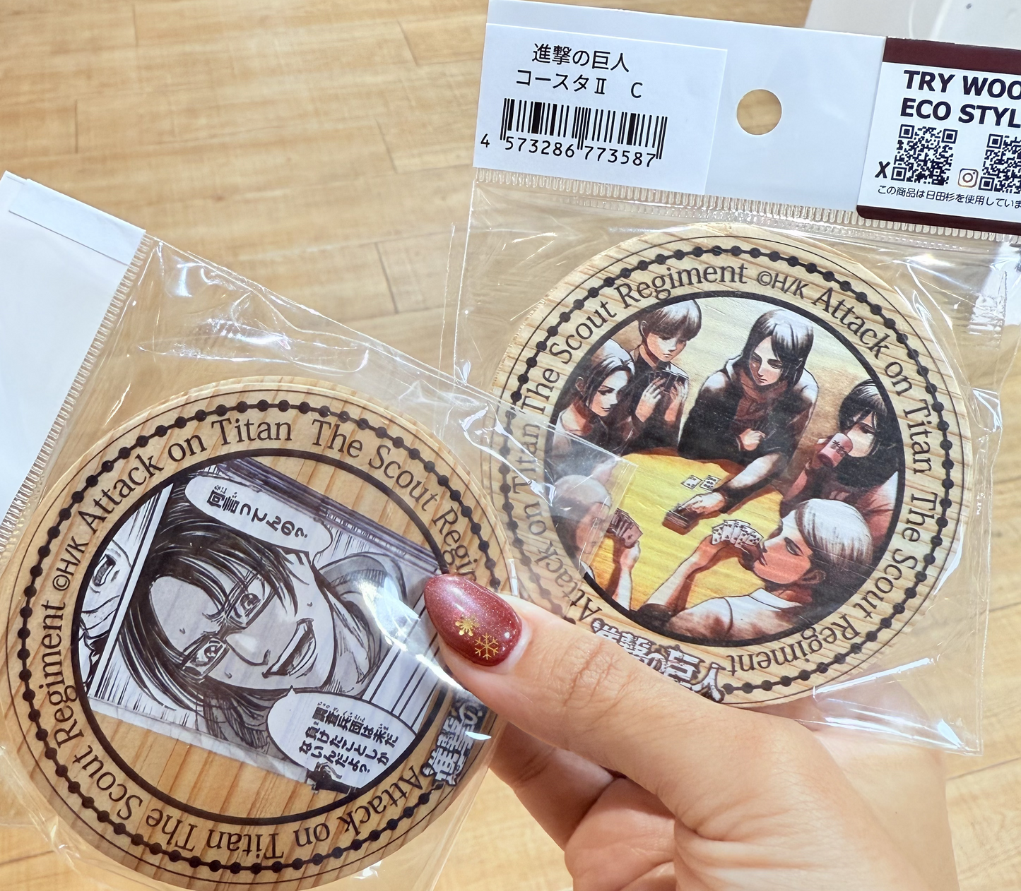 Attack On Titan Hita Cedar Coaster (Front & Back Design)