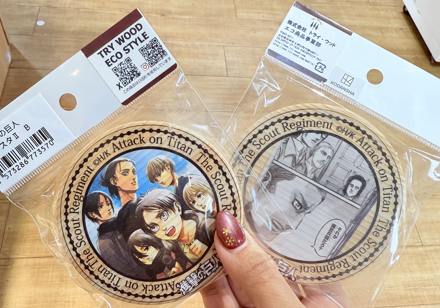 Attack On Titan Hita Cedar Coaster (Front & Back Design)