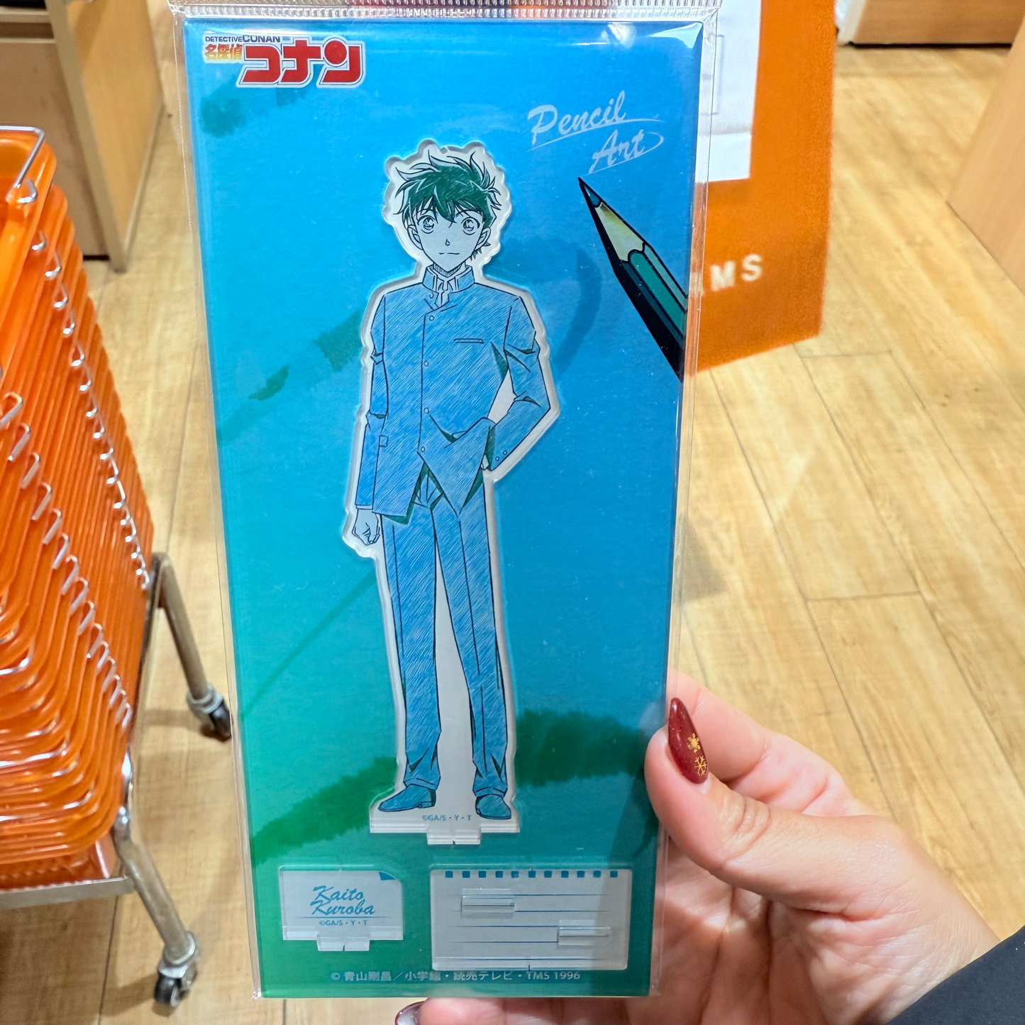 Detective Conan Acrylic Stand (Kaito Kuroba)