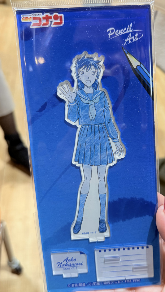 Detective Conan Acrylic Stand (Aoko Nakamori)