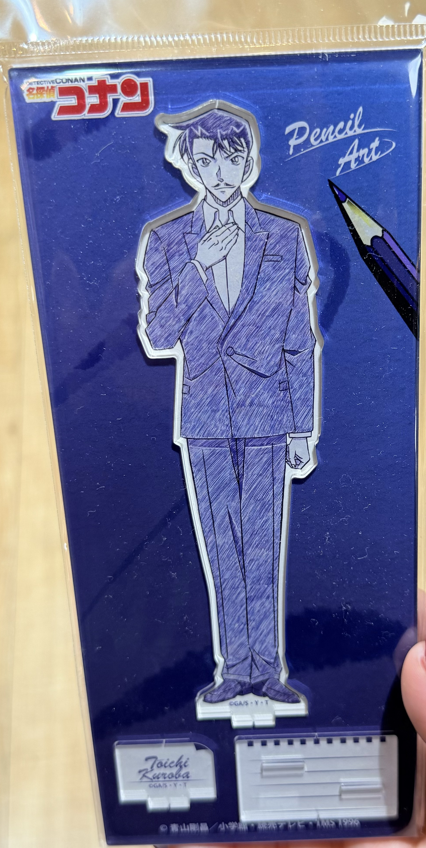 Detective Conan Acrylic Stand (Toichi Kuroba)