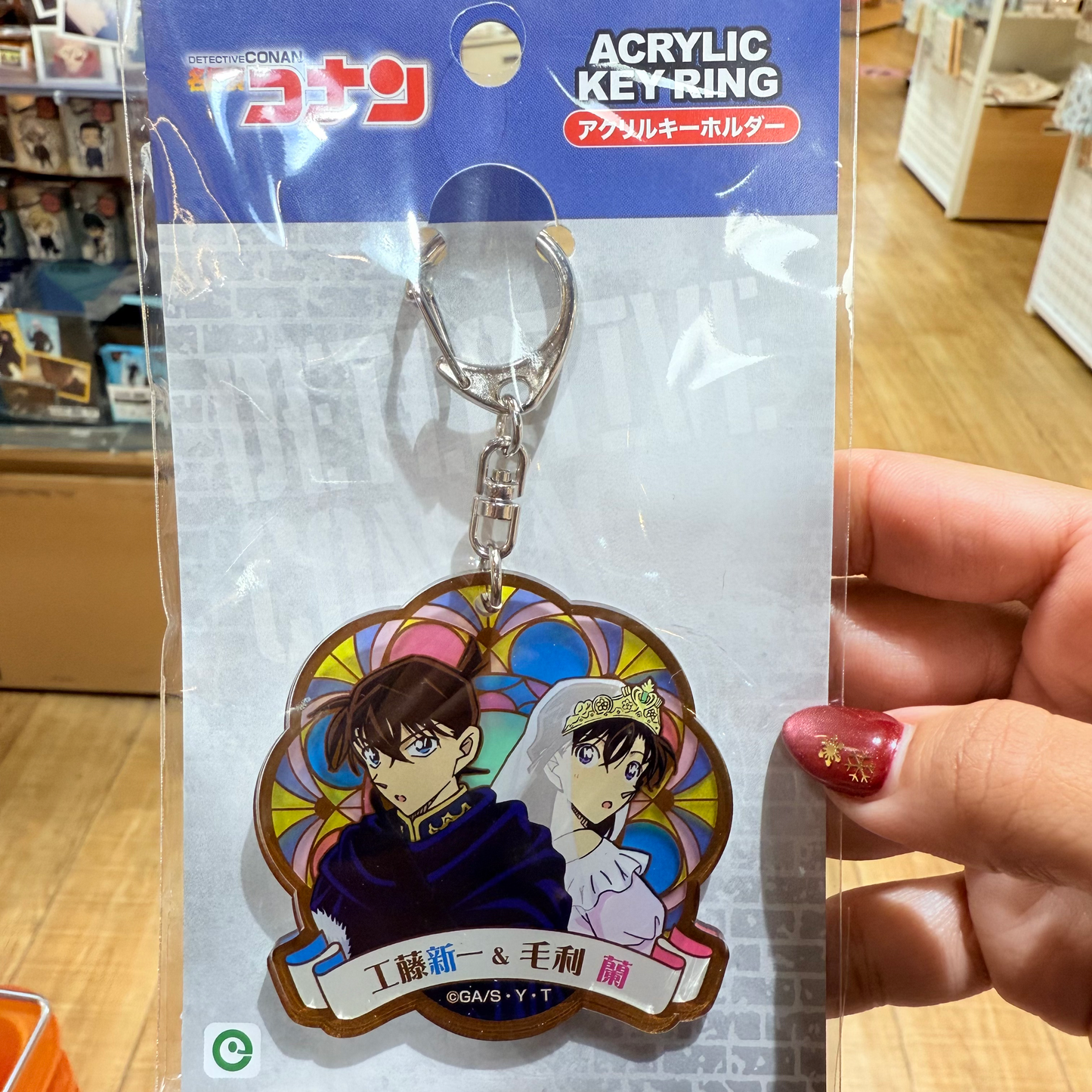 Detective Conan Acrylic Key Ring (Design 1)