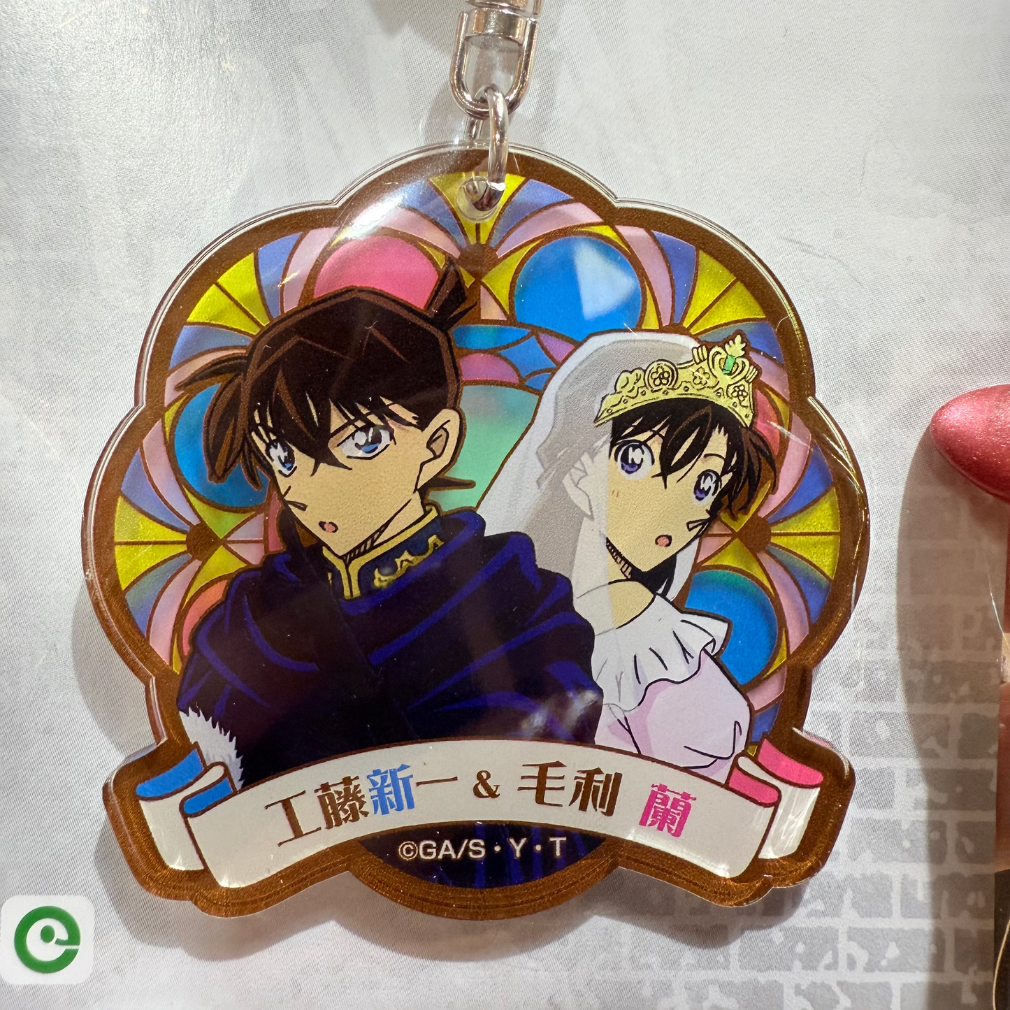 Detective Conan Acrylic Key Ring (Design 1)