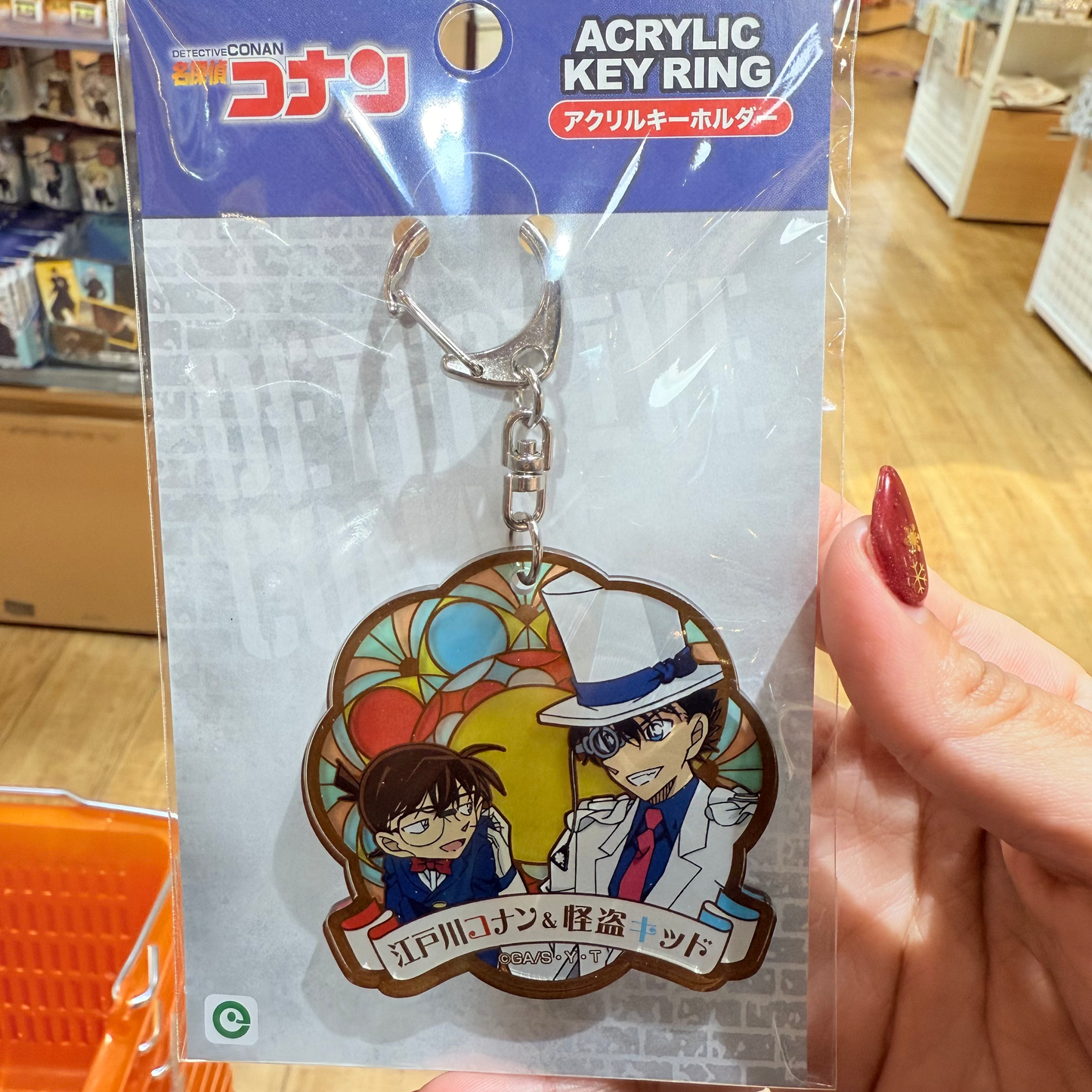 Detective Conan Acrylic Key Ring (Design 2)