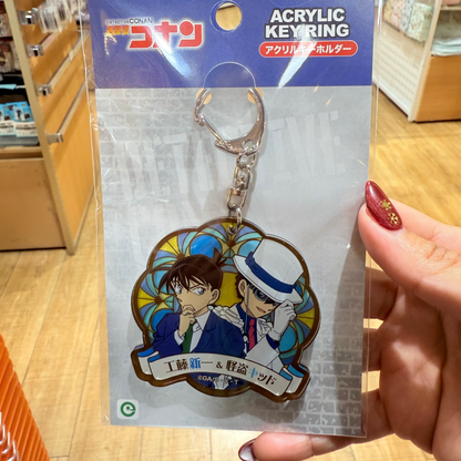 Detective Conan Acrylic Key Ring (Design 3)