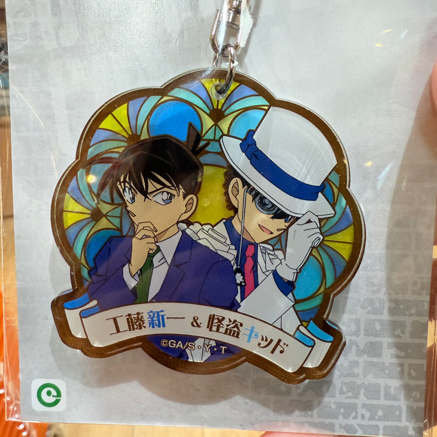 Detective Conan Acrylic Key Ring (Design 3)