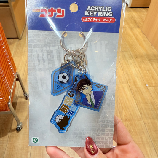 Detective Conan Acrylic Key Ring (Design 4)