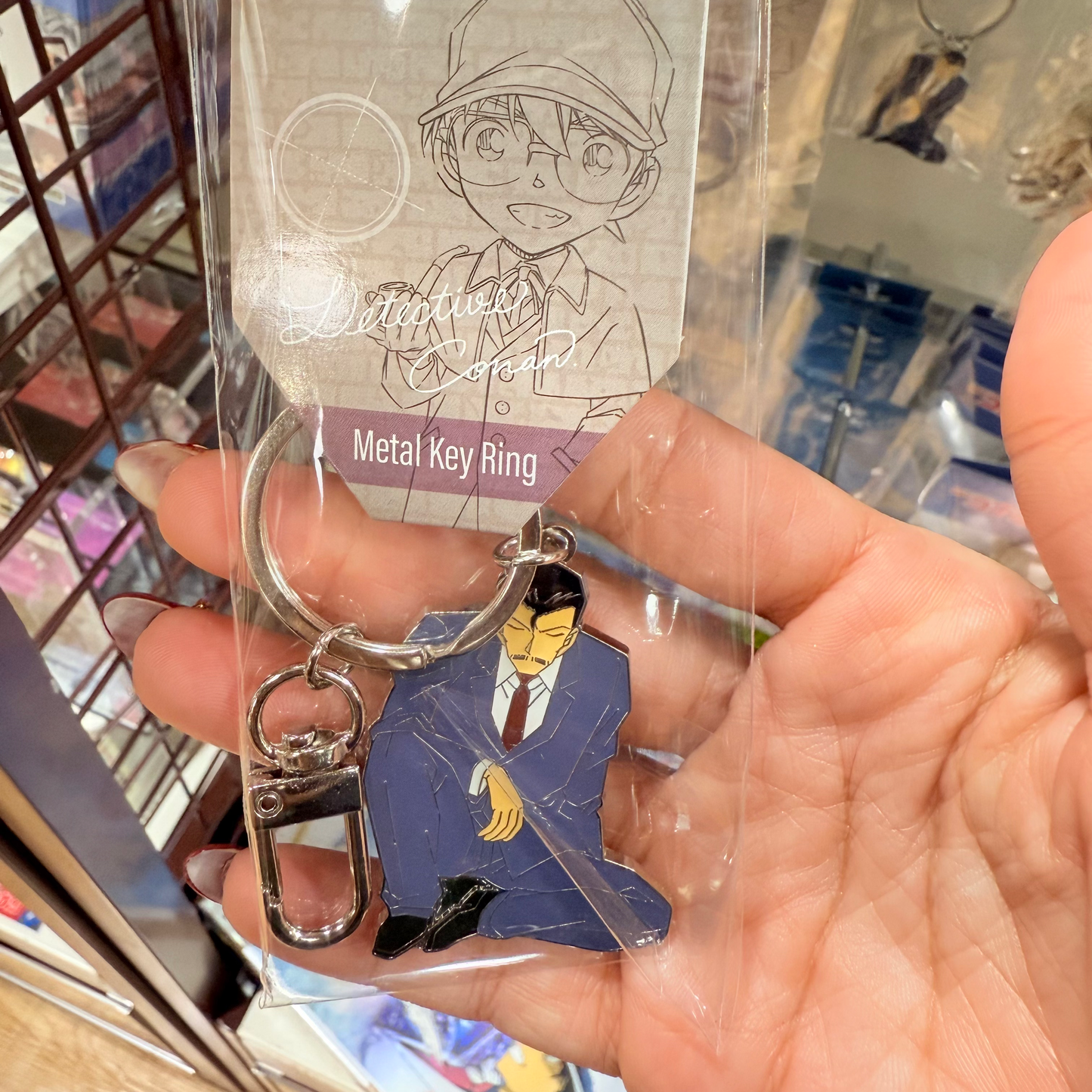 Detective Conan Metal Key Ring (Kogoro Mouri)