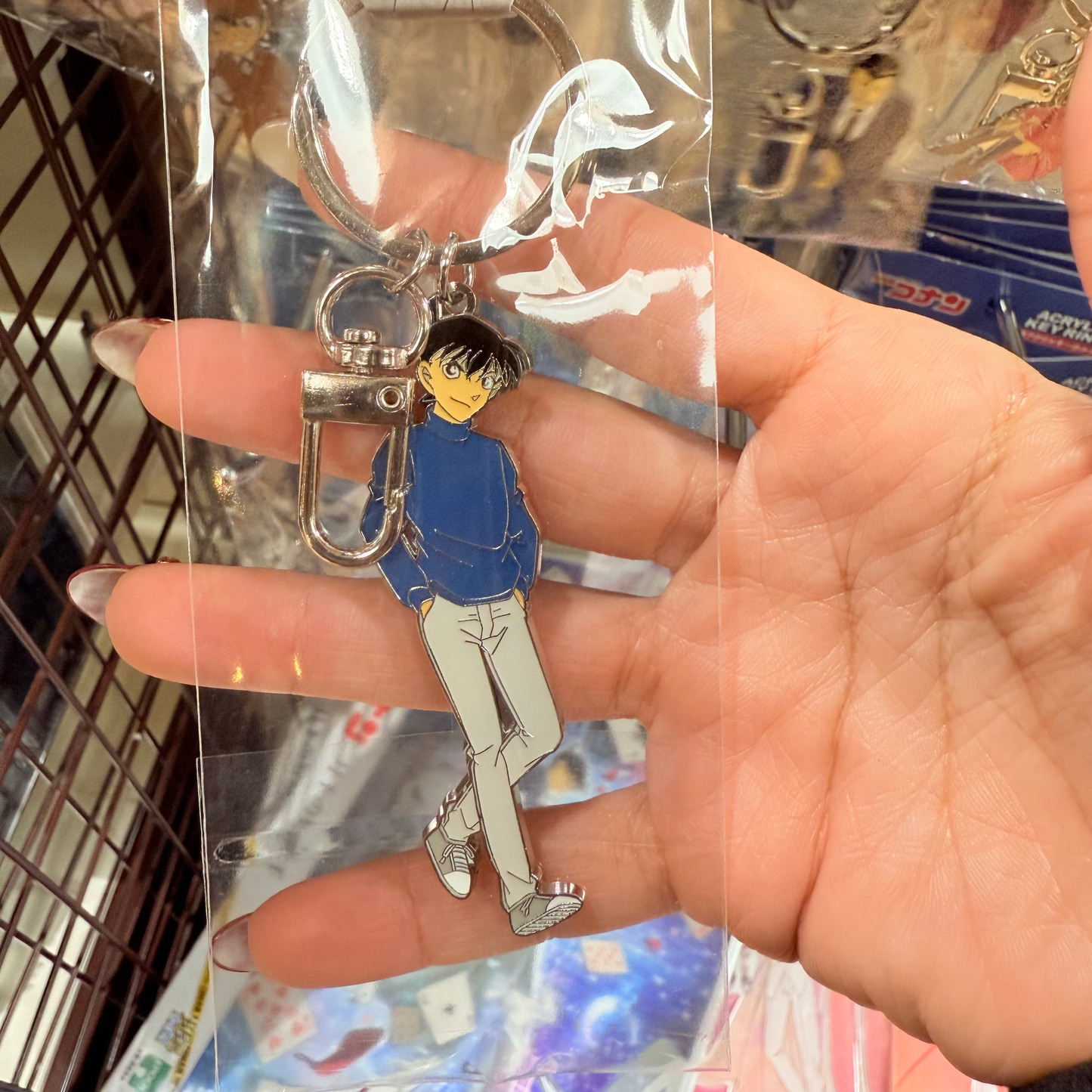 Detective Conan Metal Key Ring (Shinichi Kudo)