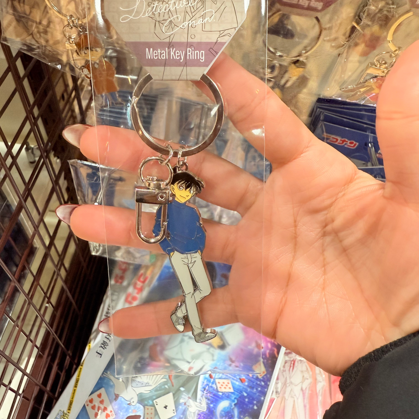 Detective Conan Metal Key Ring (Shinichi Kudo)