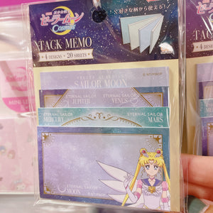 Sailor Moon Memo Note