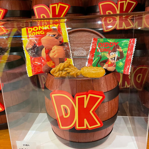 Donkey Kong Coin Box Includes Snacks & Cookies (20 Pcs) - Universal Studio Japan Nintendo World