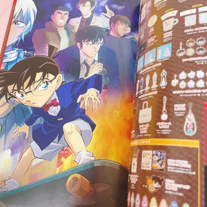 Booklet for the New Detective Conan Movie 2022