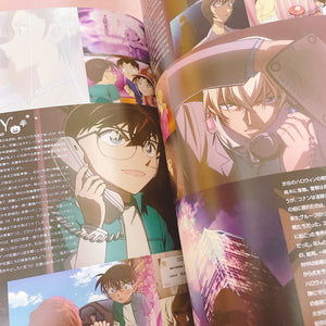 Booklet for the New Detective Conan Movie 2022