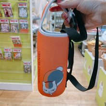 قم بتحميل الصورة في عارض الصور، Natsume Yuujinchou Nyanko Sensei Soft Bottle Case with Shoulder Strap