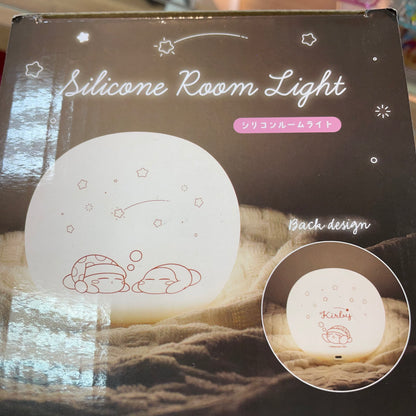 Kirby Silicone Room Light (USB)