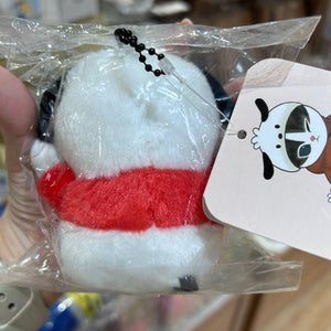 Mofusand x Sanrio Characters Plush Toy Keychain