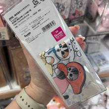 قم بتحميل الصورة في عارض الصور، Mofusand x Sanrio Characters Glasses Case &amp; Cloth Set