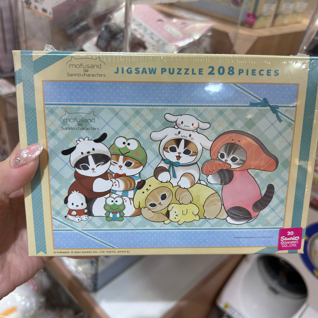 Mofusand x Sanrio Characters 208 pieces Jigsaw Puzzle B