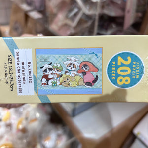 Mofusand x Sanrio Characters 208 pieces Jigsaw Puzzle B