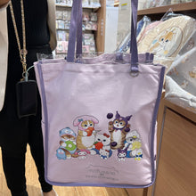 قم بتحميل الصورة في عارض الصور، Mofusand x Sanrio Characters Tote Bag (Purple)